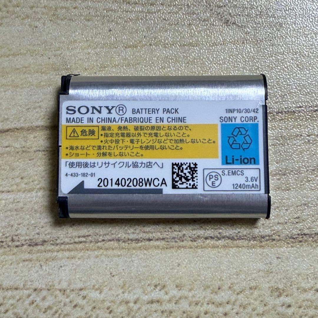 【SONY】ムービービデオカメラ ハンディカム HDR-GW66V 防水防振