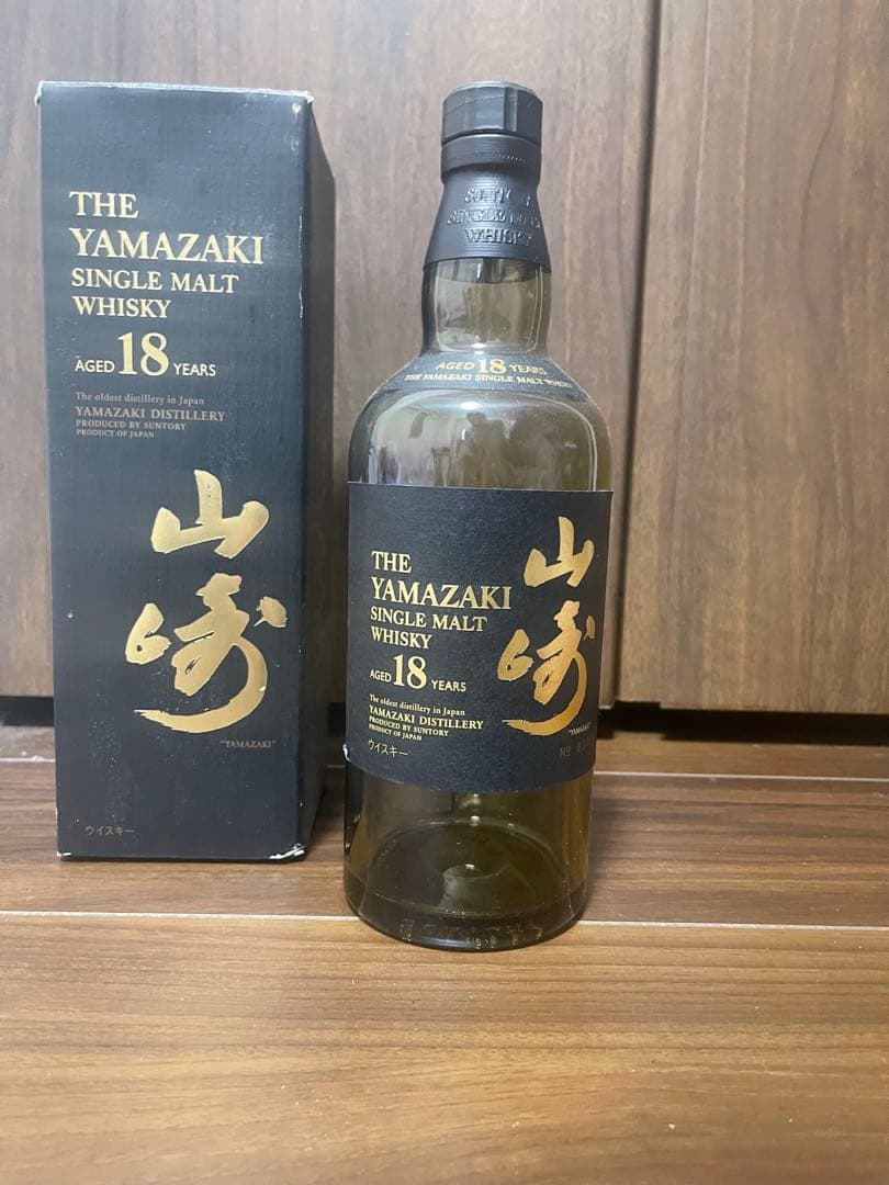 サントリー 山崎18年 空瓶空箱
