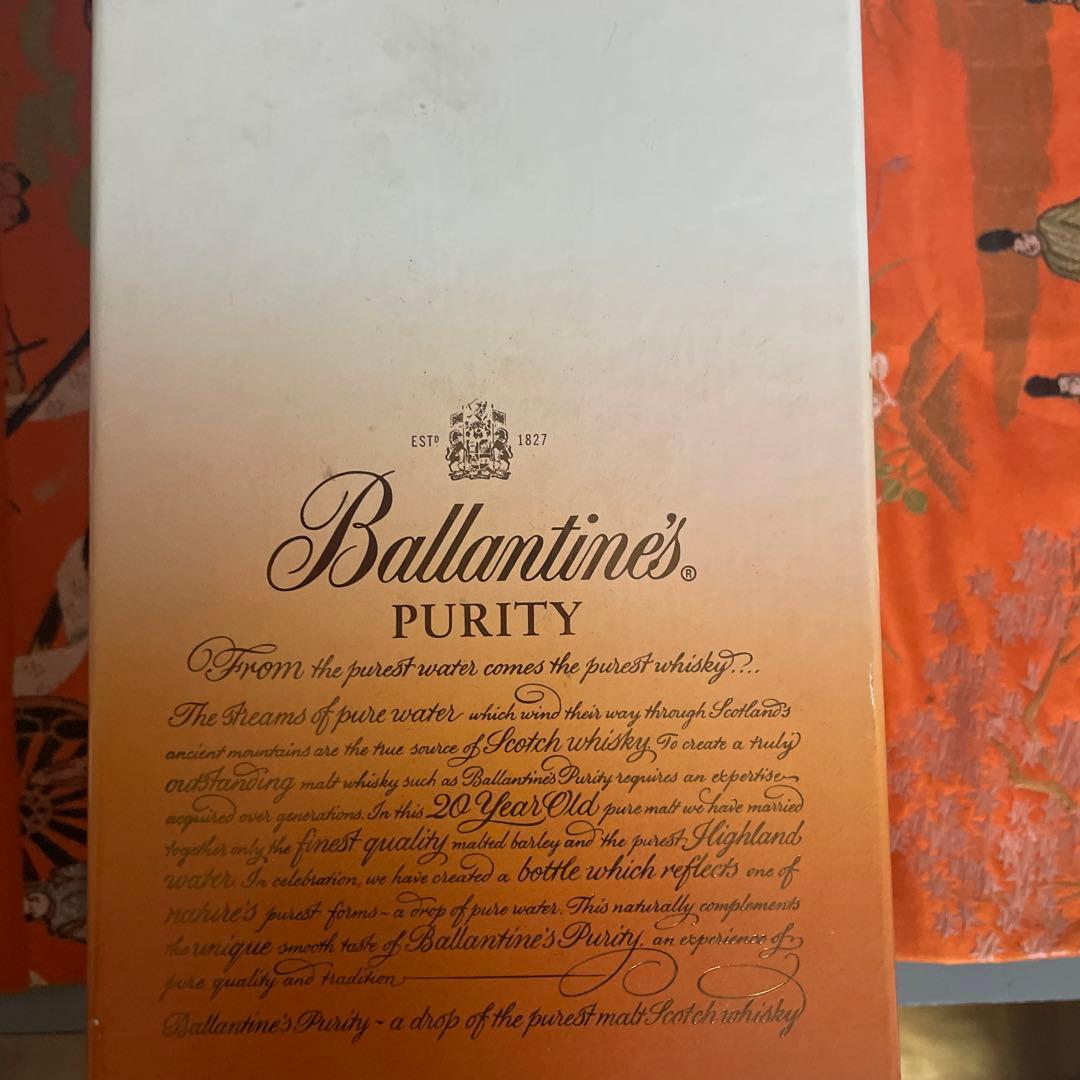 バランタイン ピュリティ 20年 500ml 43% スコッチウイスキー - メルカリ