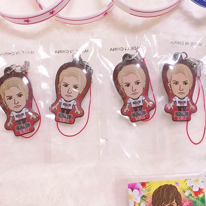 岩田剛典 クリーナー