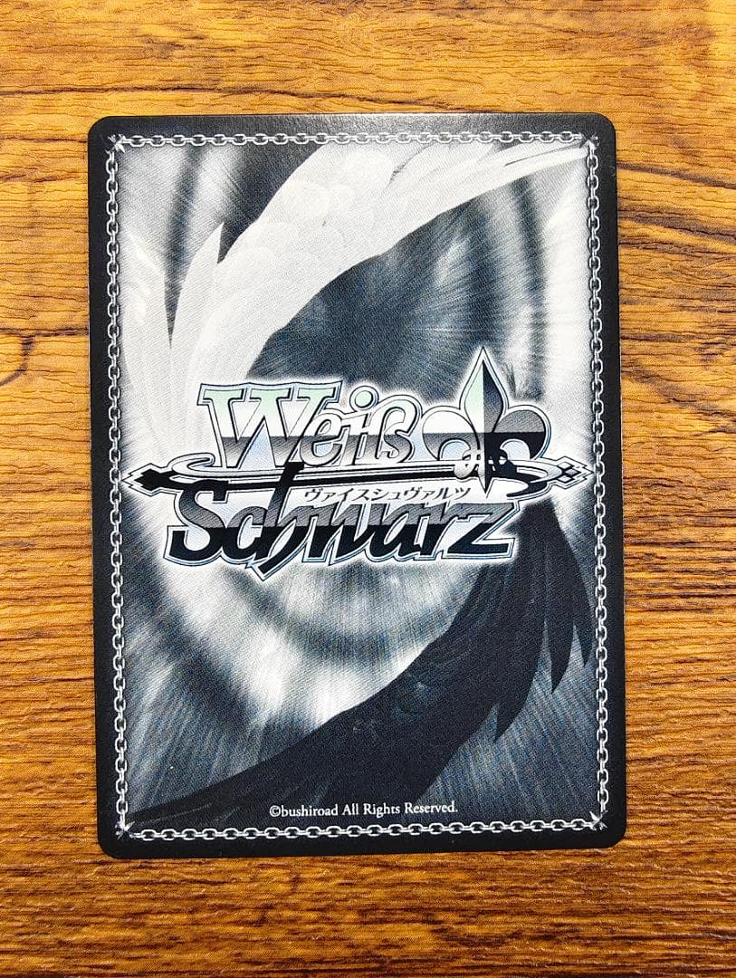 ヴァイス NIKKE モダニア:ファースト・アフェクション SP サイン