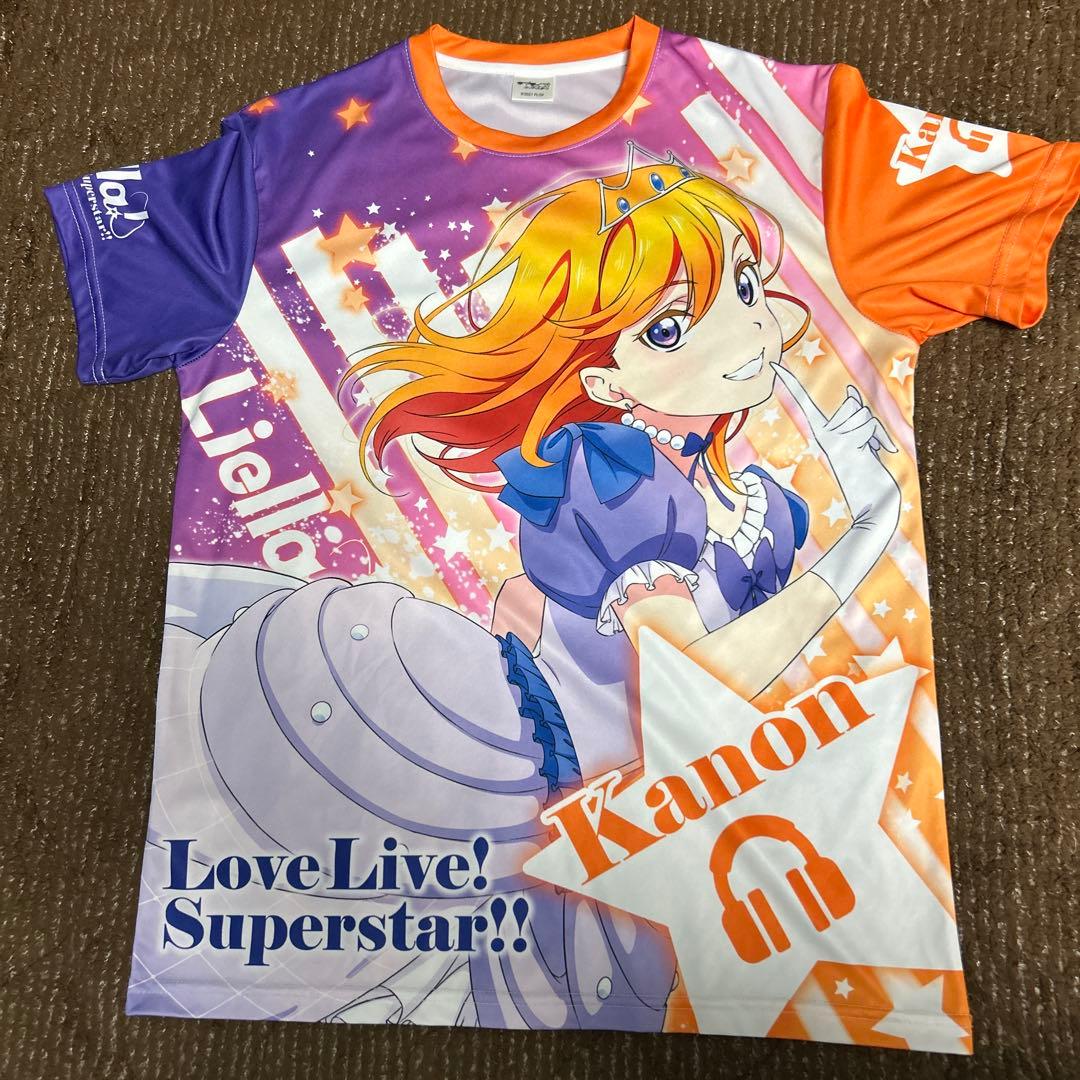 未開封 Liella フルグラ ノンフィクション Tシャツ 渋谷かのん ラブ