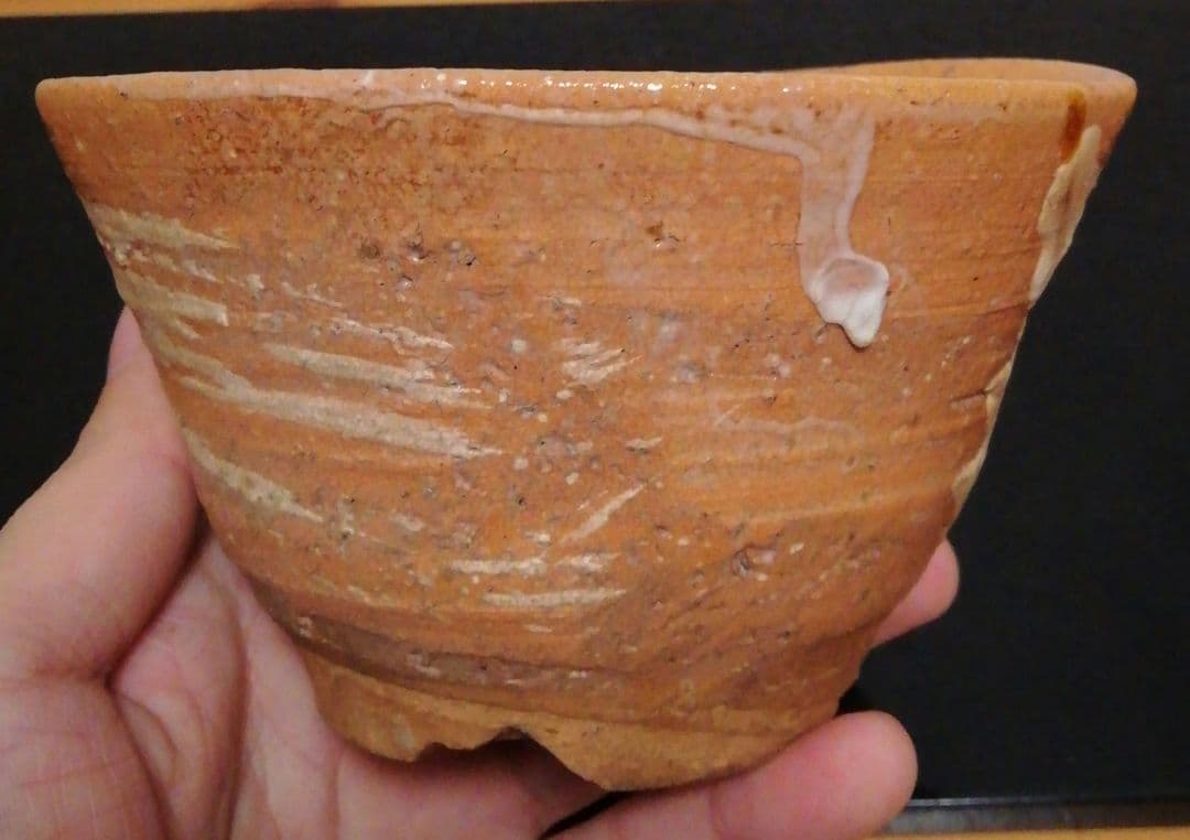 五代 五十嵐信平作 古曽部焼 刷毛目 茶碗 共箱 茶道具の通販はau PAY