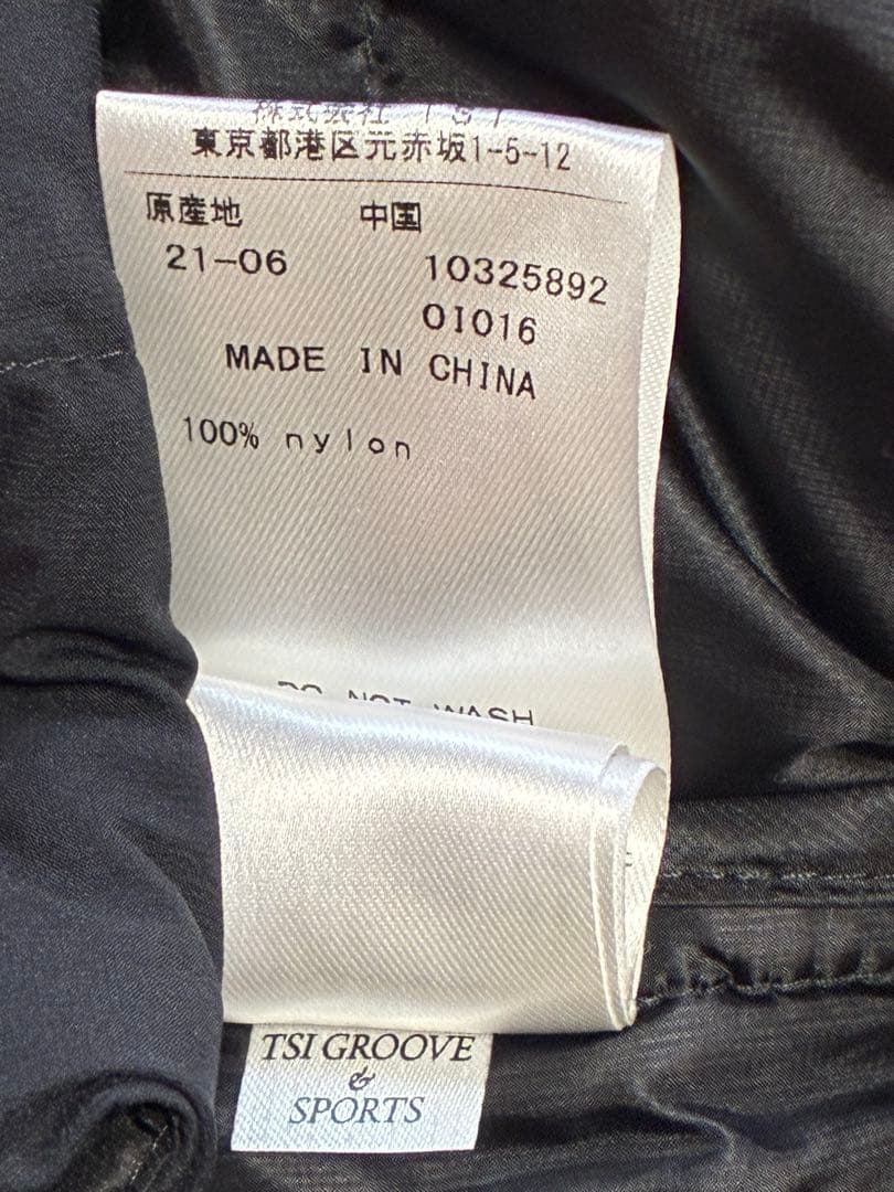 パーリーゲイツ ダウン アウター サイズ1