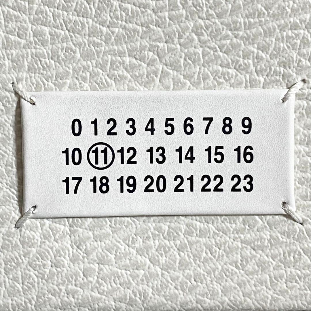 Maison Margiela / 5AC ドローストリングバッグ ミニ