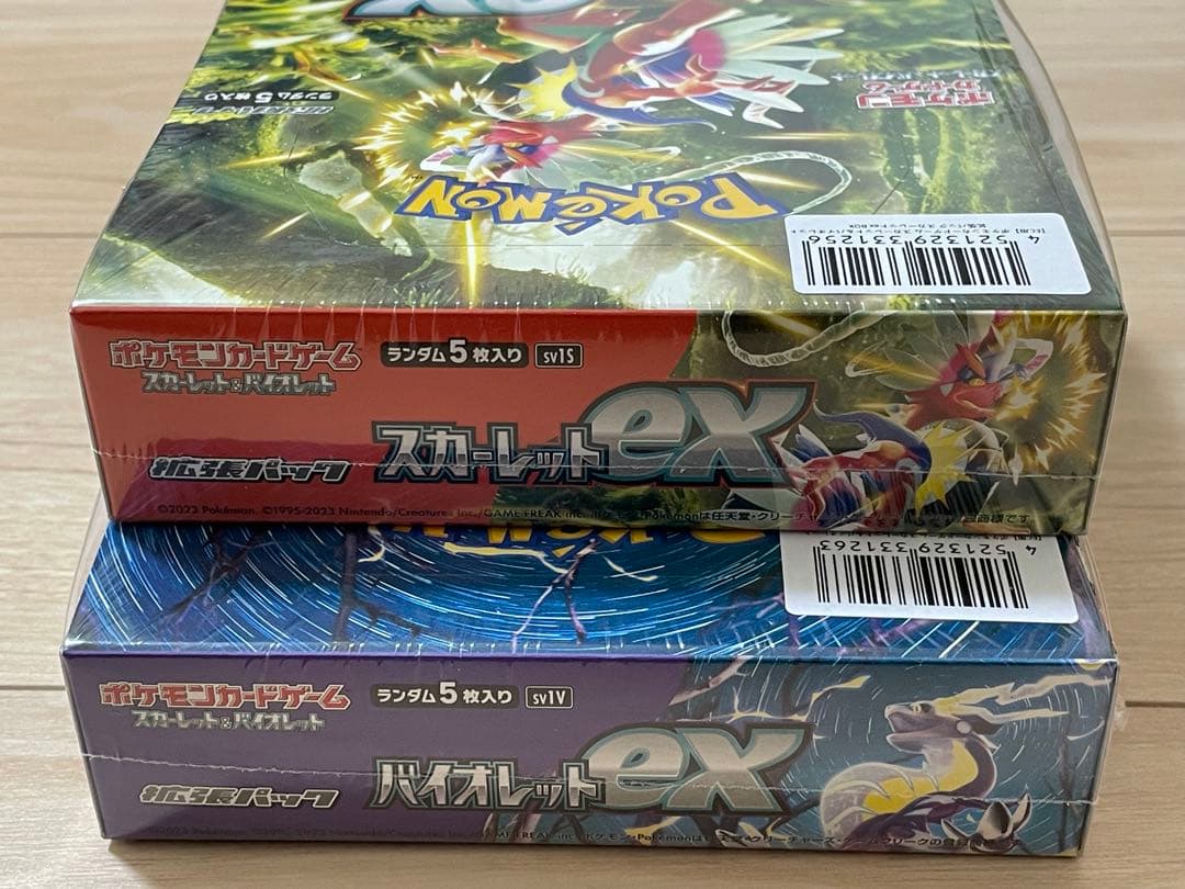 ポケモンカード　スカーレットex バイオレットex VSTARユニバース