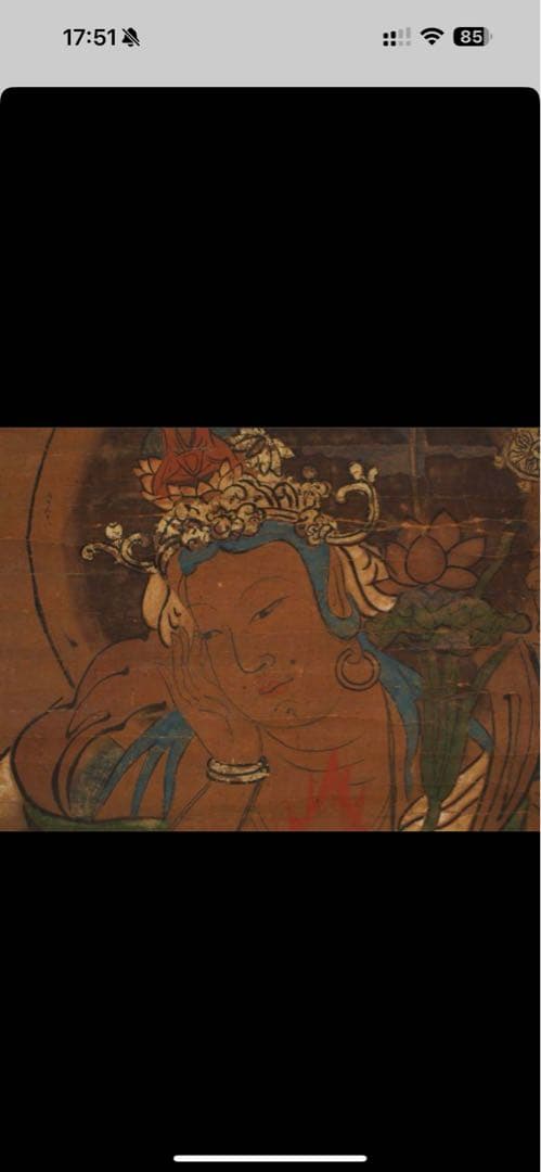 如意輪観音 掛軸 肉筆 江戸時代 仏画 菩薩 仏教美術 天明2年の通販はau