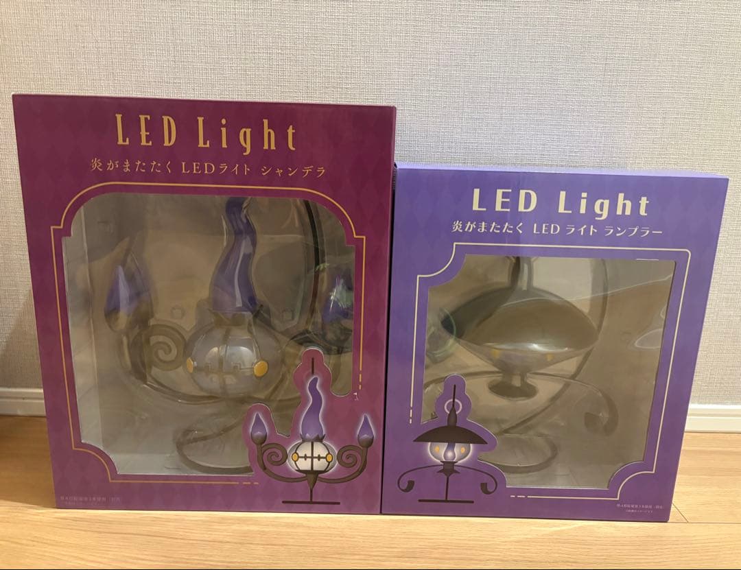 ポケモンセンター 炎がまたたく LEDライト シャンデラ ランプラー セット
