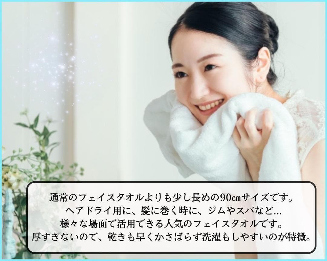 泉州タオル】260匁高級綿糸サンドブラウンフェイスタオル10枚入 タオル