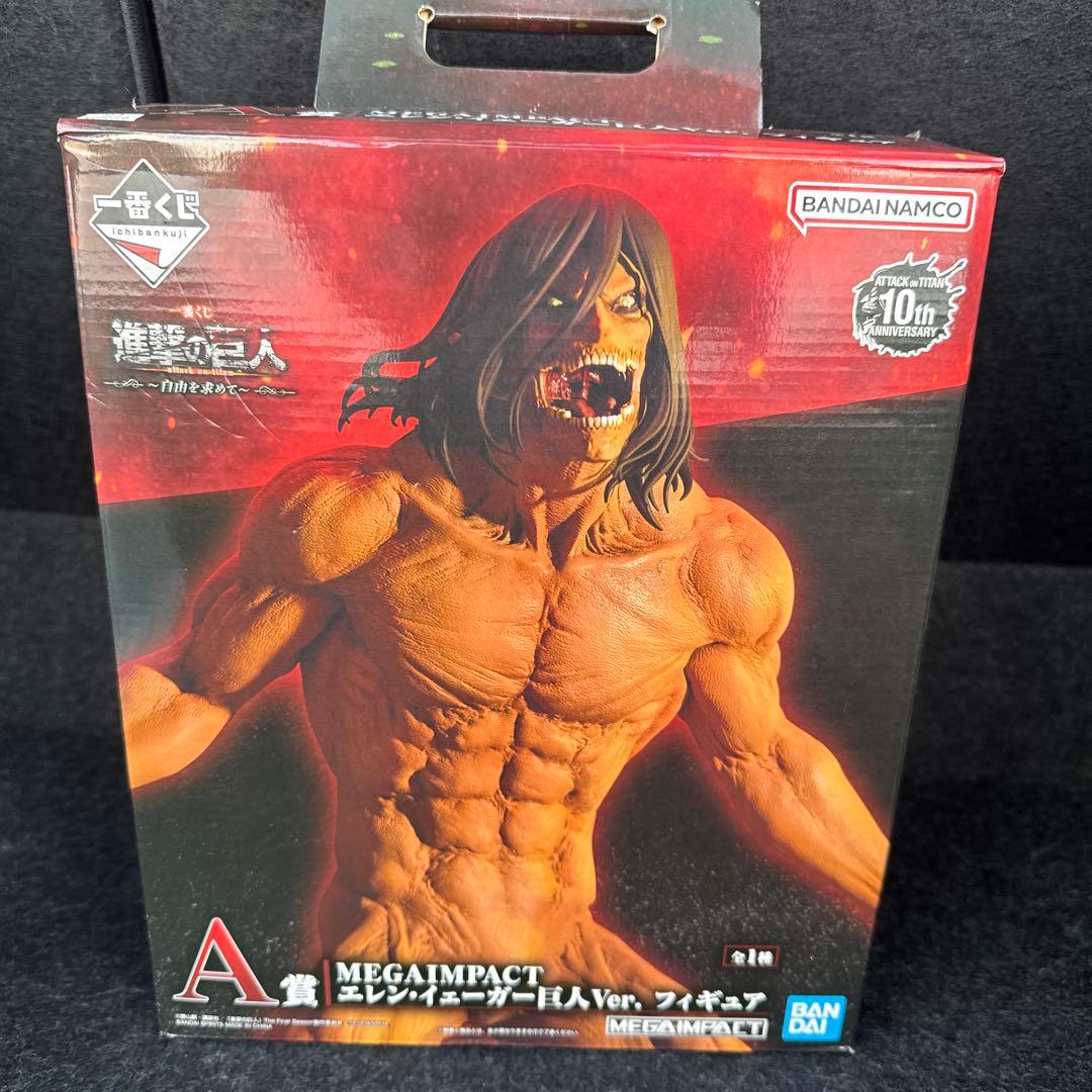 進撃の巨人 一番くじ A賞 MEGAIMPACT エレン・イェーガー巨人Ver