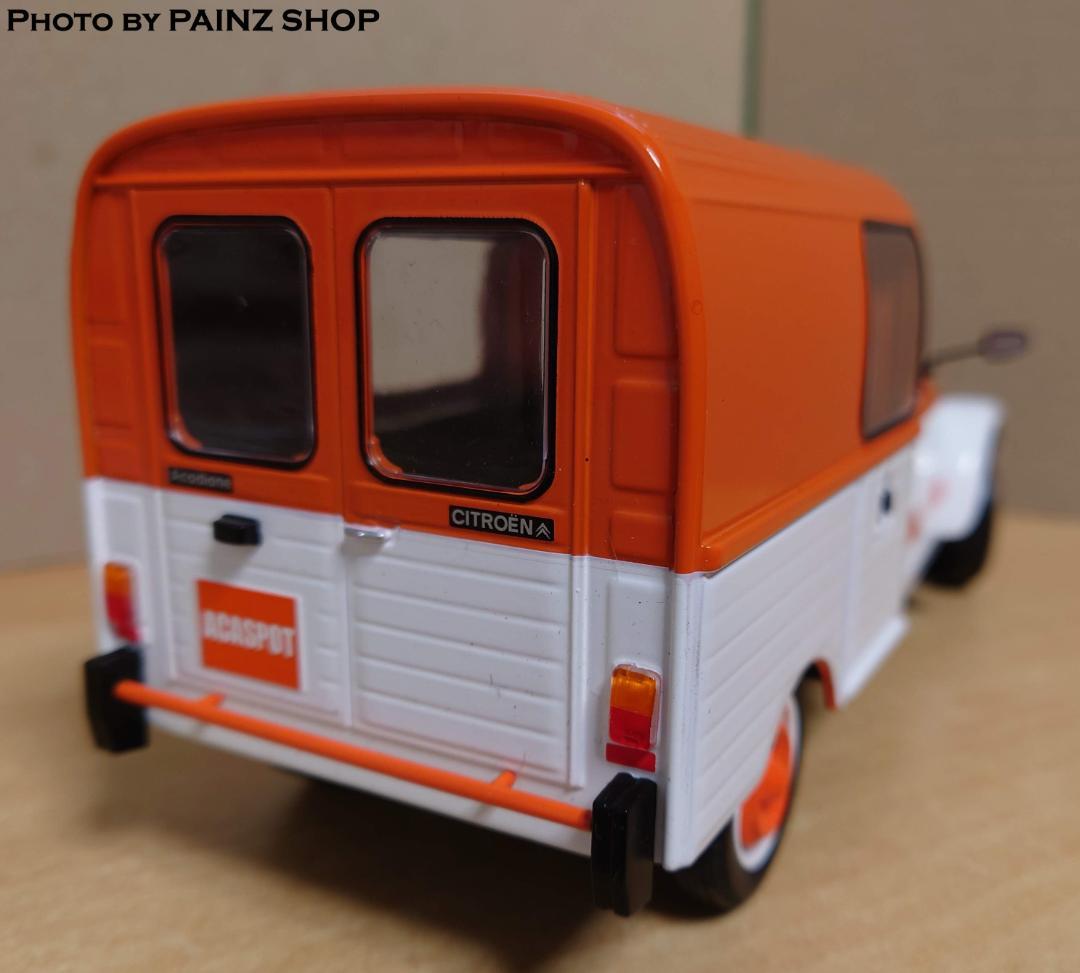 1/18 シトロエン アカディアーヌ 1984 Citroen Acadiane