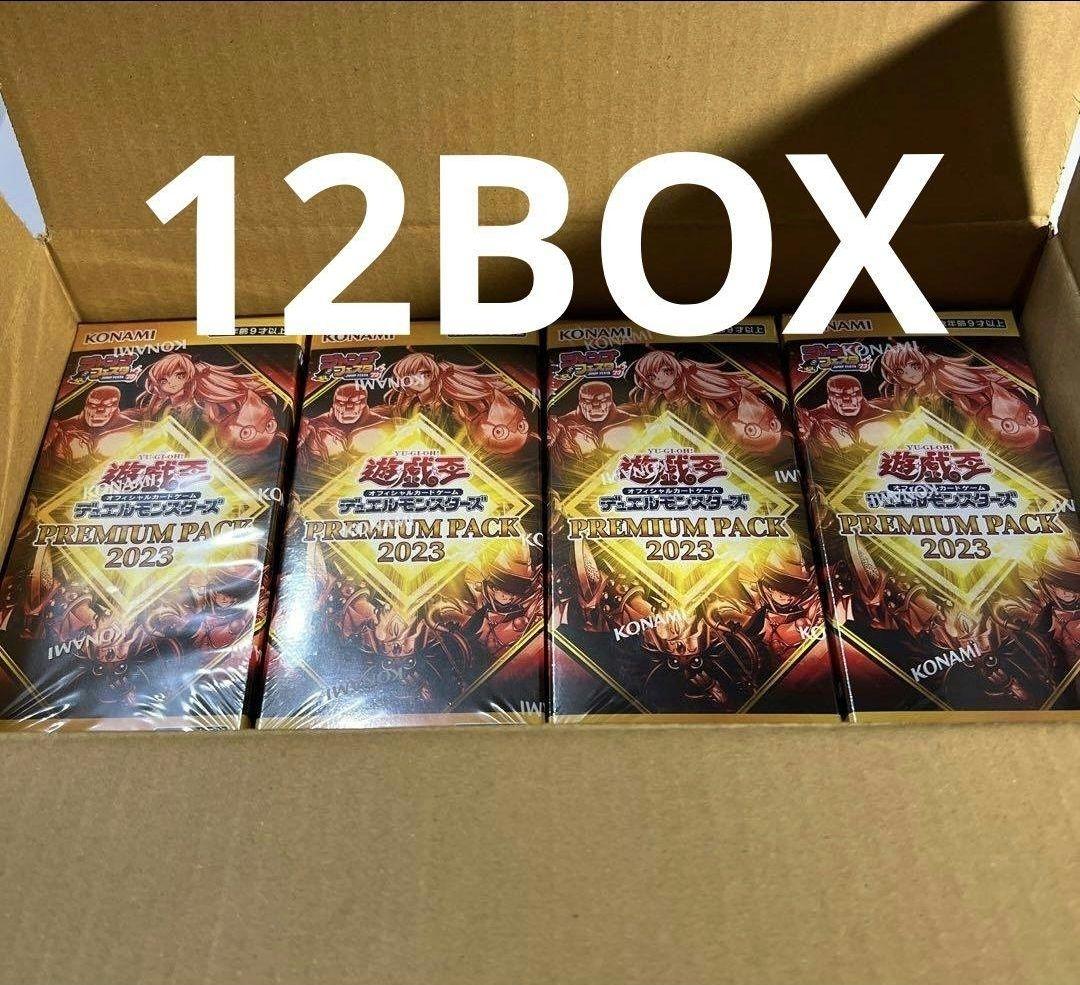 遊戯王 プレミアムパック 2023 12BOX - メルカリ