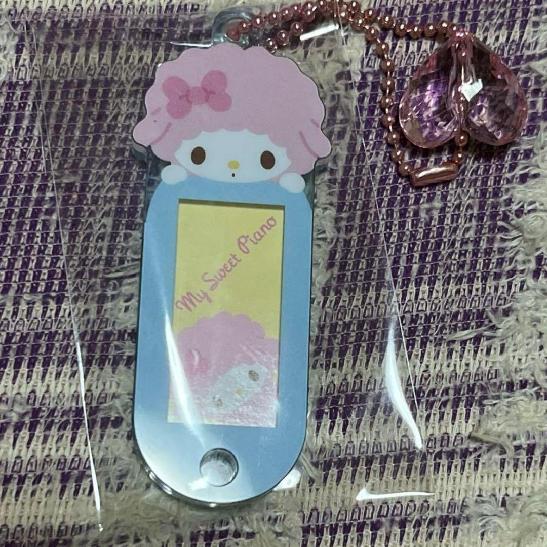 【バラ売り可能】21点 マイスウィートピアノまとめ売り　サンリオ　ぬいぐるみ