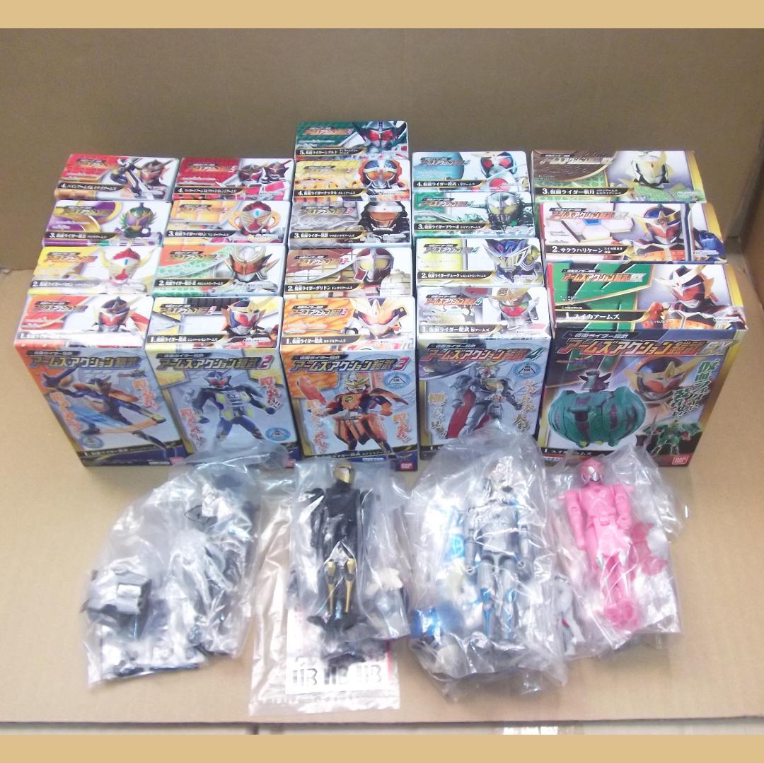 仮面ライダー鎧武 アームズアクション鎧武シリーズ 全種 24個 最終