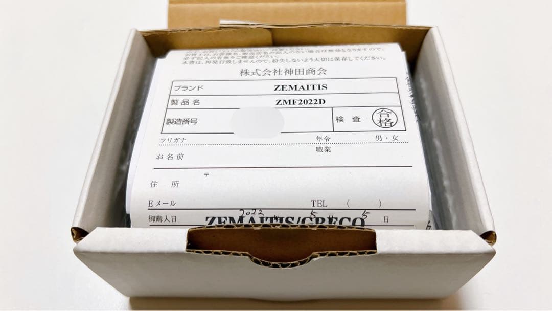 ZEMAITIS（ゼマイティス）ZMF2022D