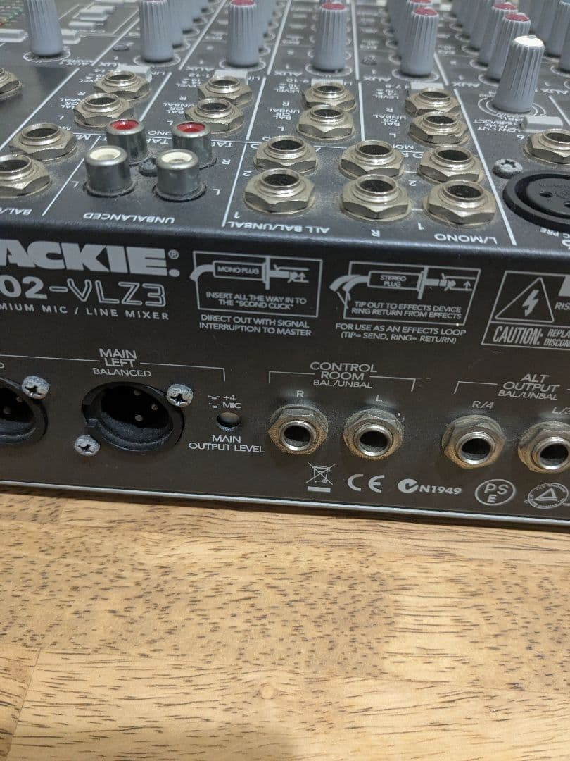 MACKIE 1402-VLZ3 アナログミキサー