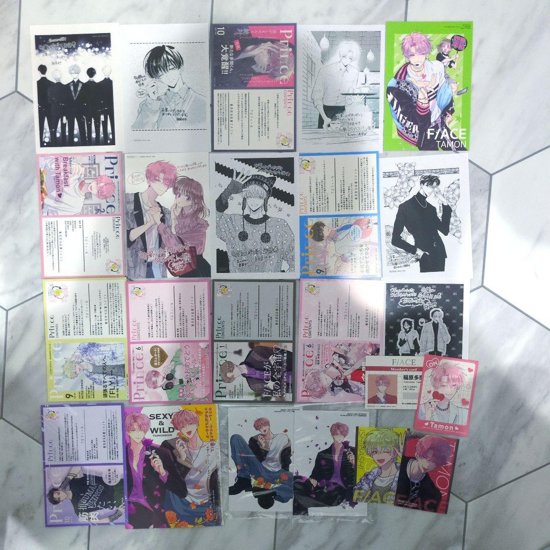 多聞くん今どっち！？全巻セット小冊子 ペーパー付き - メルカリ