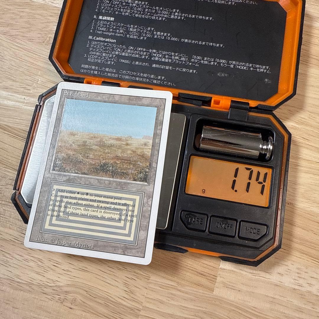MTG】Scrubland デュアルランド