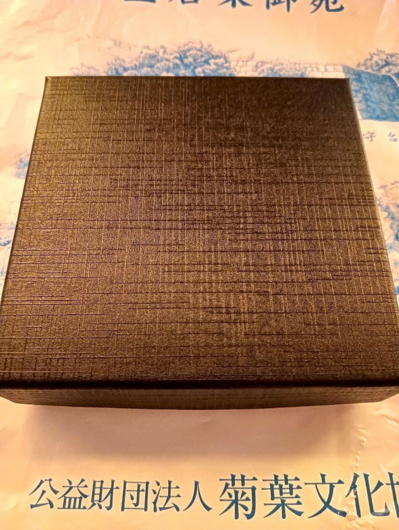 【ゴールド】皇居　ケース　小銭入れ　財布