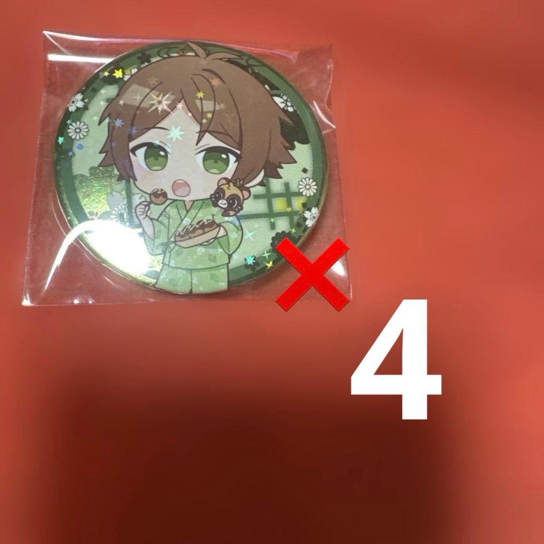 浦島坂田船春ツアー2024缶バッジまとめ