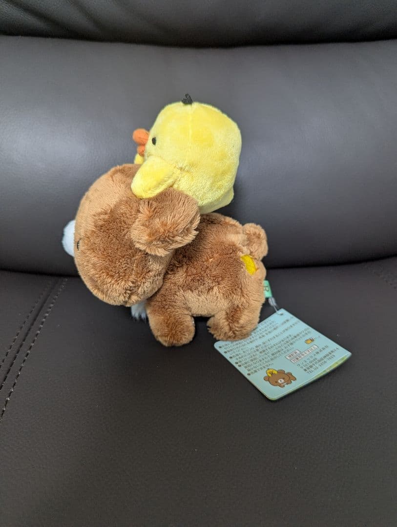 チャイロイコグマ 初期 ぬいぐるみ 四つん這い キイロイトリ