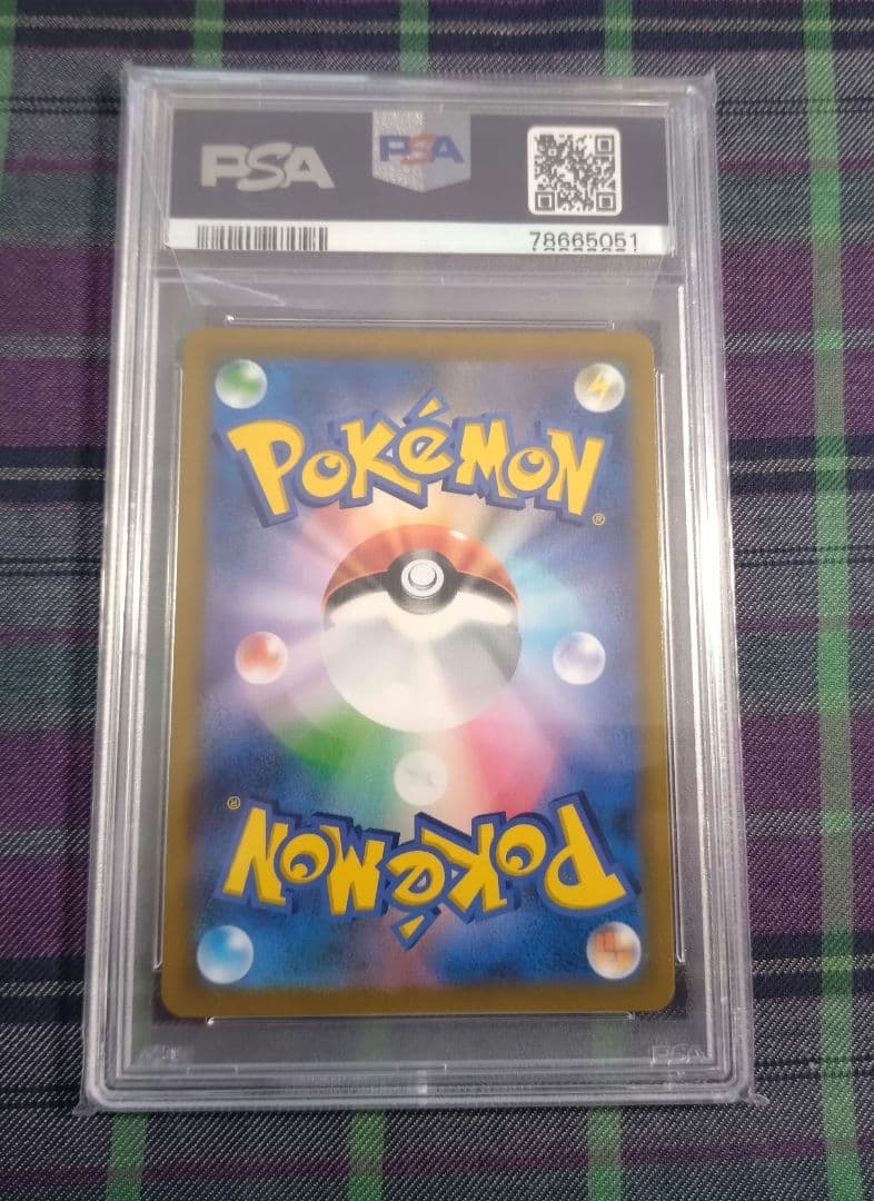 ポケモン ニンフィア v 231 184 csr ドリームギフト psa10