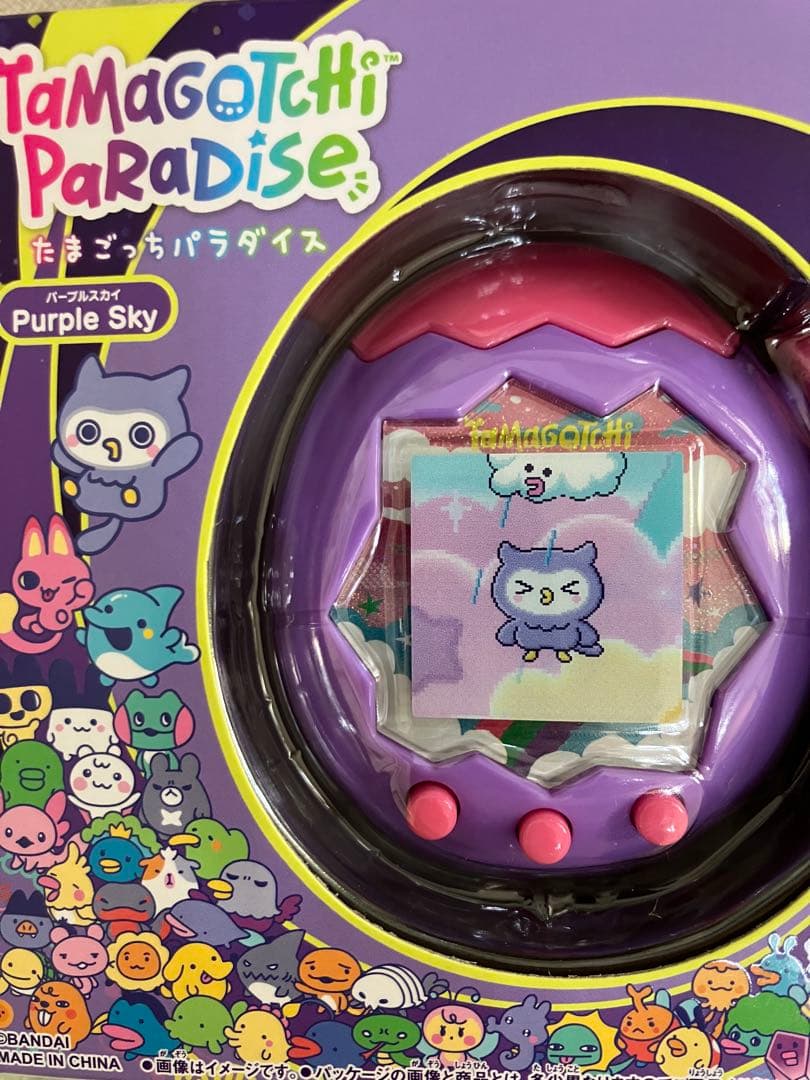新品】たまごっちパラダイス パープル Tamagotchi 即日発送 - メルカリ