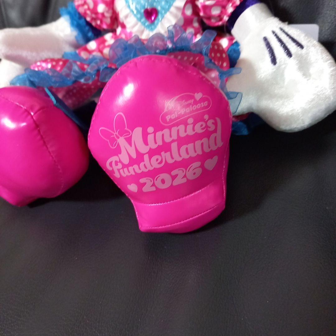 ミニー ぬいぐるみ パルパル－ザ　ファンダーランド　2026