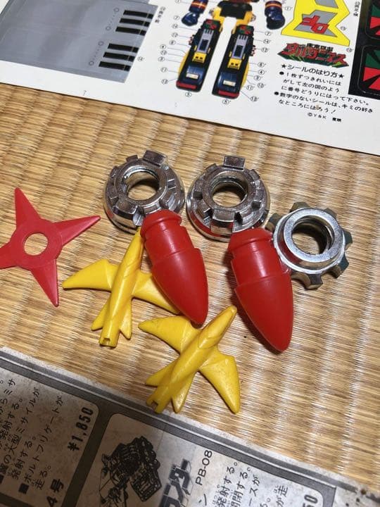 ジャンボマシンダー☆専用のステカー＊ミサイルやナット