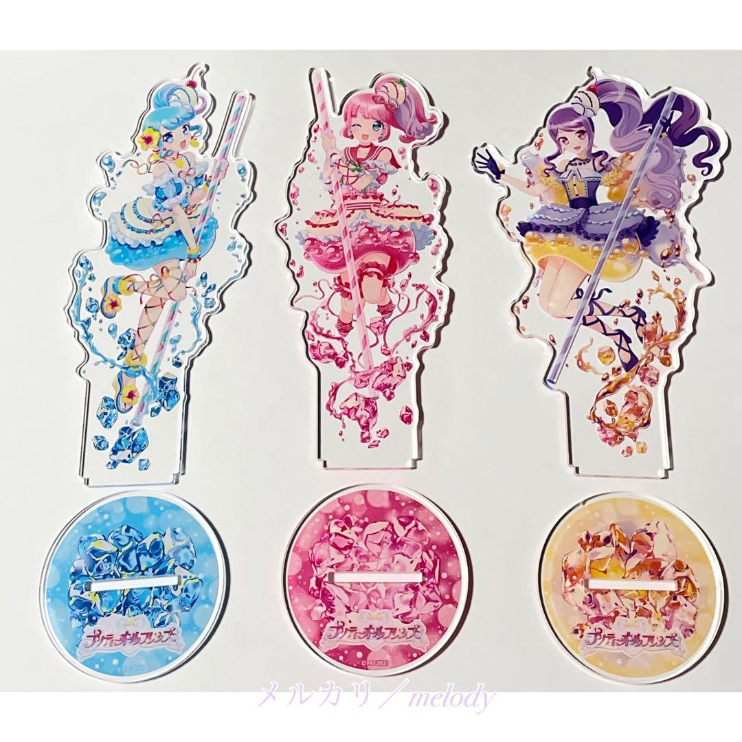 プリパラ トライアングル アクリルスタンド カフェ 限定