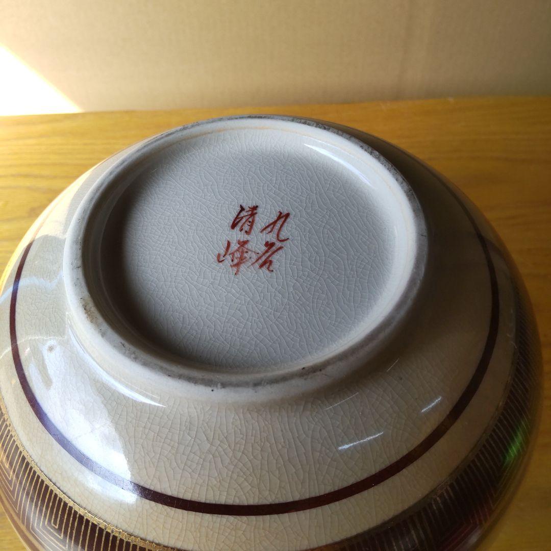 中国古玩骨董 大清康熙年製銘 赤給龍文水盂 無傷 完 中国古玩骨董 大清