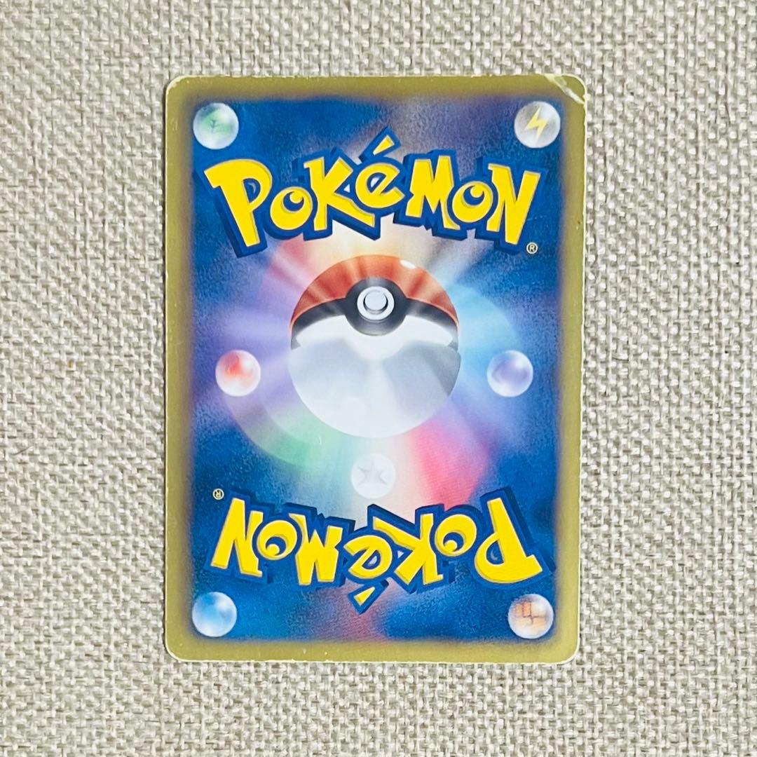 ポケカ ミュウツーEX 1ED BW3