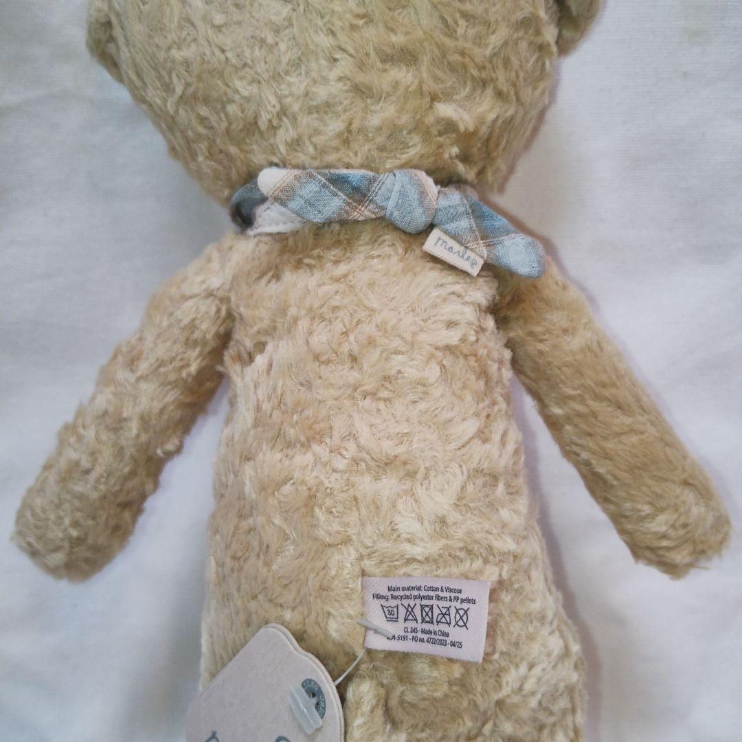 【新品タグ付き】MAILEG デンマーク製 プードルのぬいぐるみ 30cm