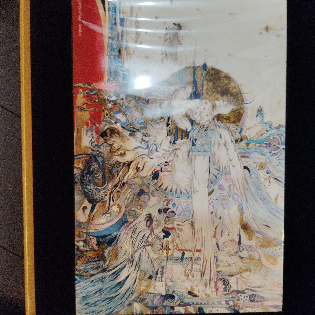 数量限定】天野喜孝x GAF2025 VIPチケット有料特典ボックス