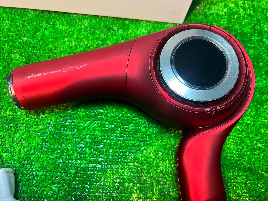 radiant ヘアドライヤー d/more 【BD-101R】店頭見本品