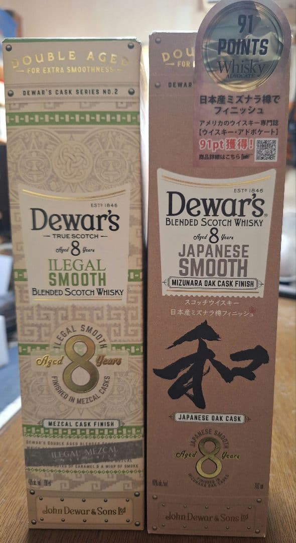 ウイスキー Dewar's 8 Years Old Japanese Smooth デュワーズ ジャパニーズスムース 8年｜デュワーズ