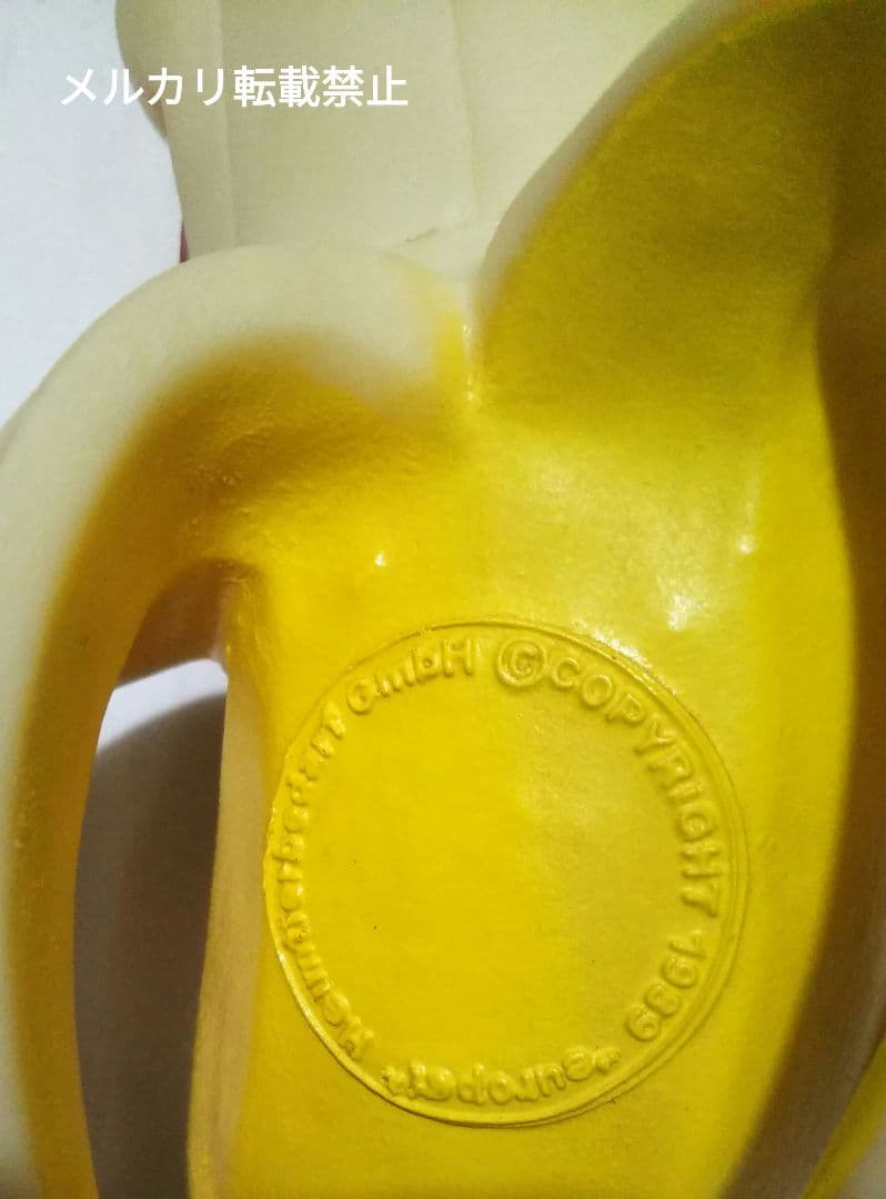 ユーロペット フルーツ スクイーキー バナナ ソフビ 1989 vintage
