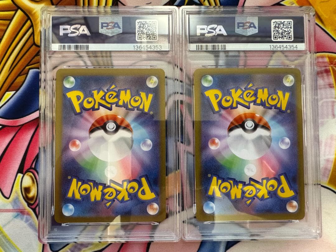 PSA10 ゲンガーex RR メガゲンガー ex 連番③