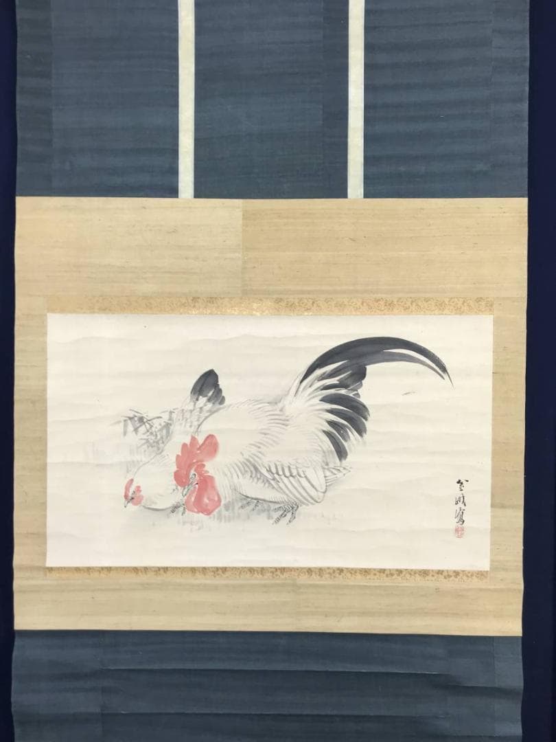 【真作】古市金峨/双鶏図/鶏図/チャボ図/横物/掛軸/名家伝来/AC-97