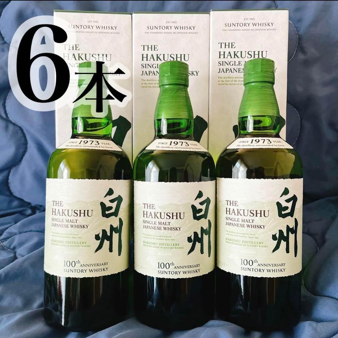 サントリー 白州 700ml 6本 ウイスキーNV