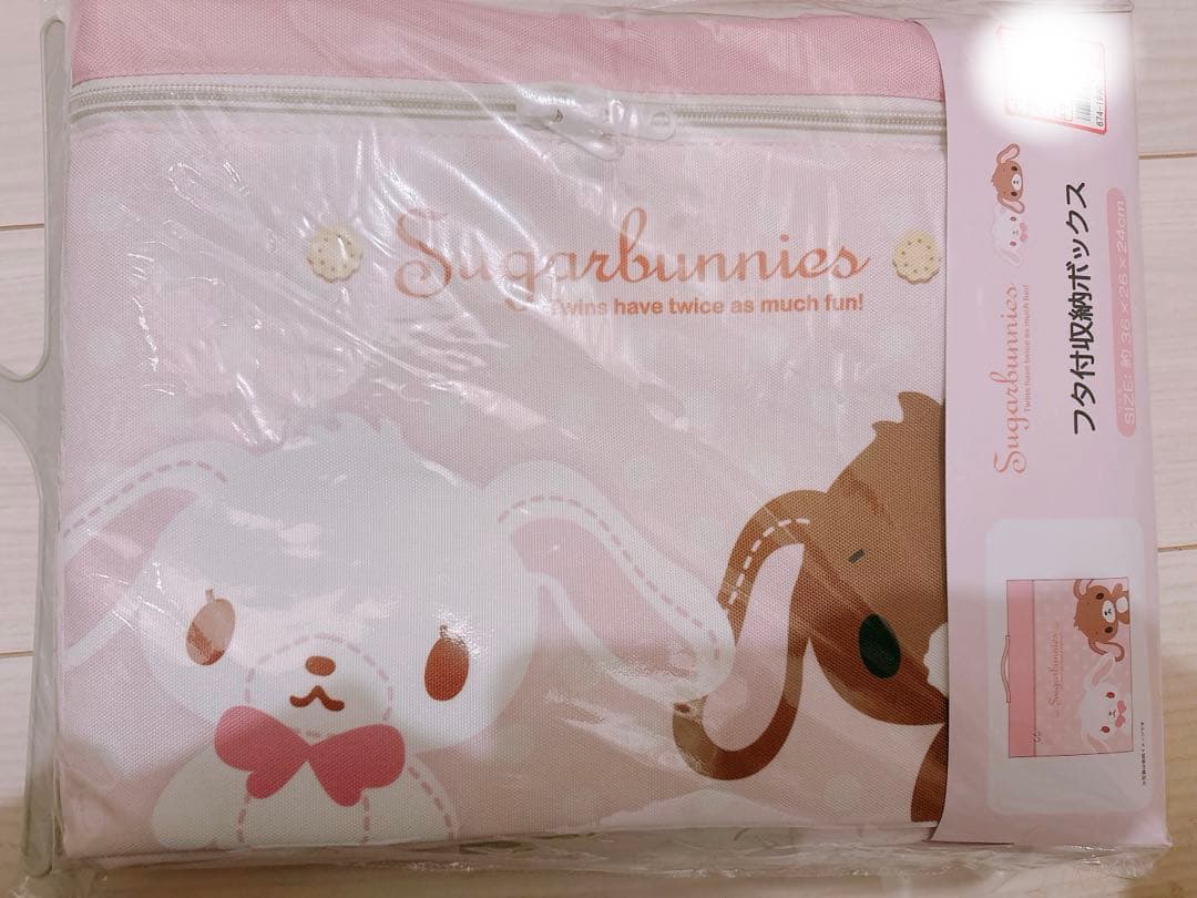 シュガーバニーズ キキララ マイメロ アベイル 収納ボックス