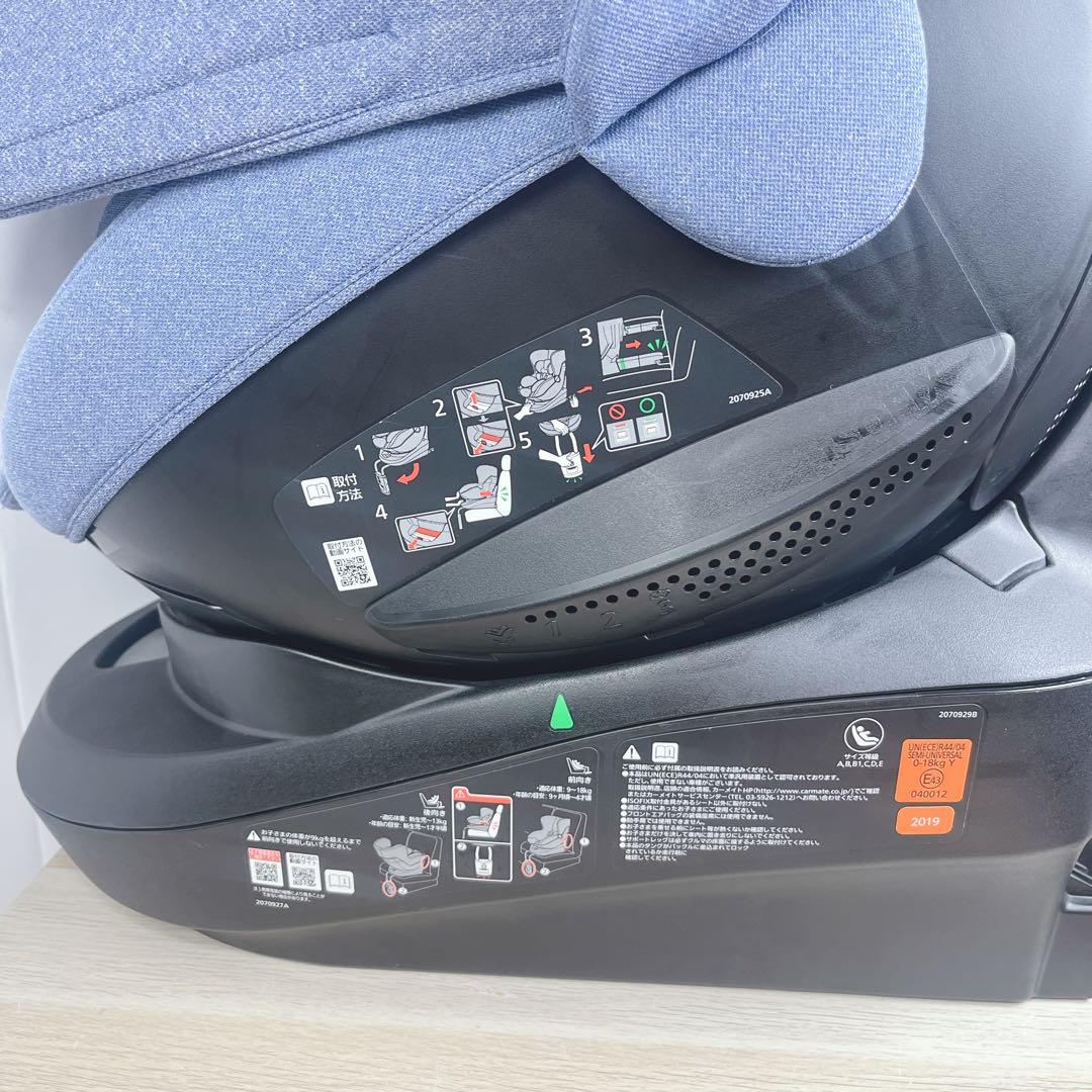 美品 送料無料 エールベベ クルット5i プレミアム ISOFIX 360°