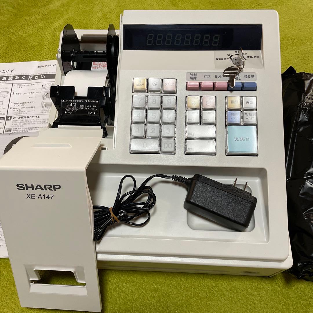 美品 SHARP XE-A147 レジスター ロール紙5巻 セット - メルカリ