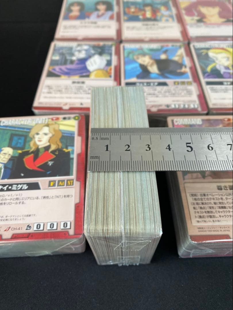 ガンダムウォー カード 赤 まとめ売り ⑧約2100枚 十字勲章など - メルカリ