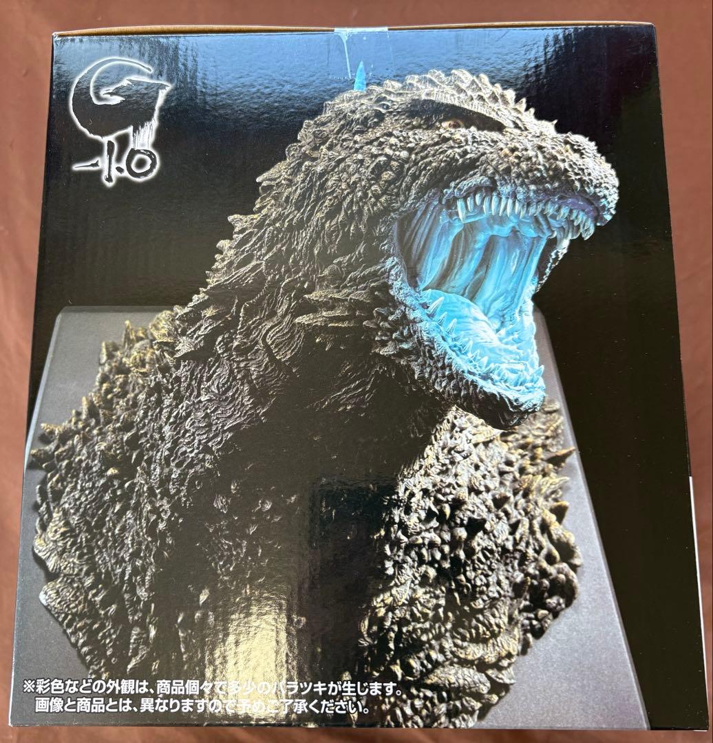 一番くじ ゴジラ 怪獣乱舞 荒ぶるモノ ラストワン賞 怪獣哮胸極