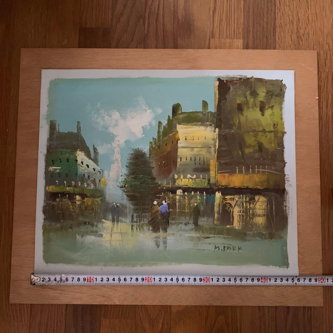油絵　風景画　Ｍ．PARK　アンティーク