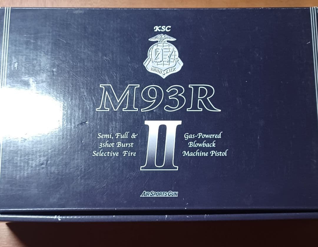 最終値下げ KSC ベレッタ M93R2 システム7 HW ガスブロ