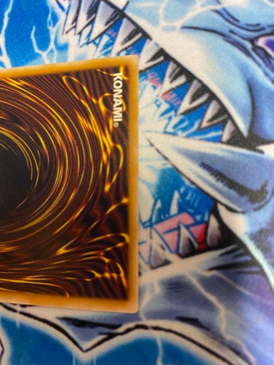 【青艶超極美品】ブルーアイズホワイトドラゴン レリーフ