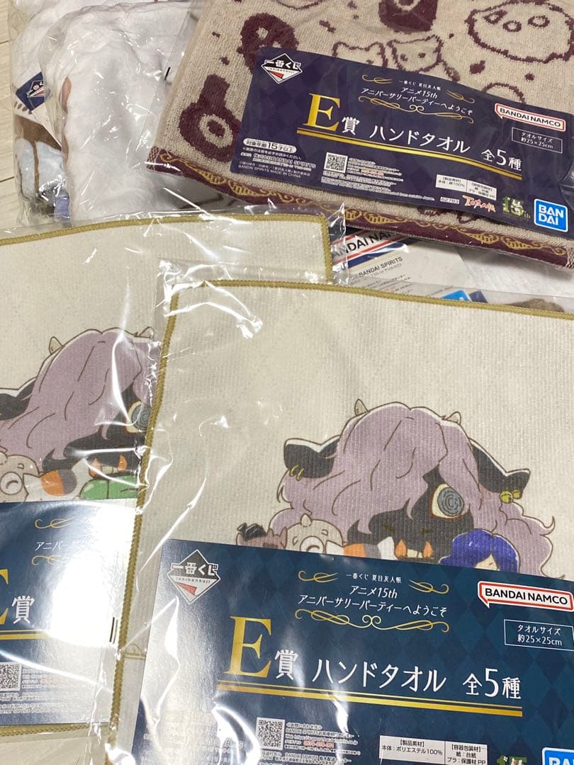 夏目友人帳一番くじ15周年ニャンコ先生　ボイス付きブック型クロック　ブランケット