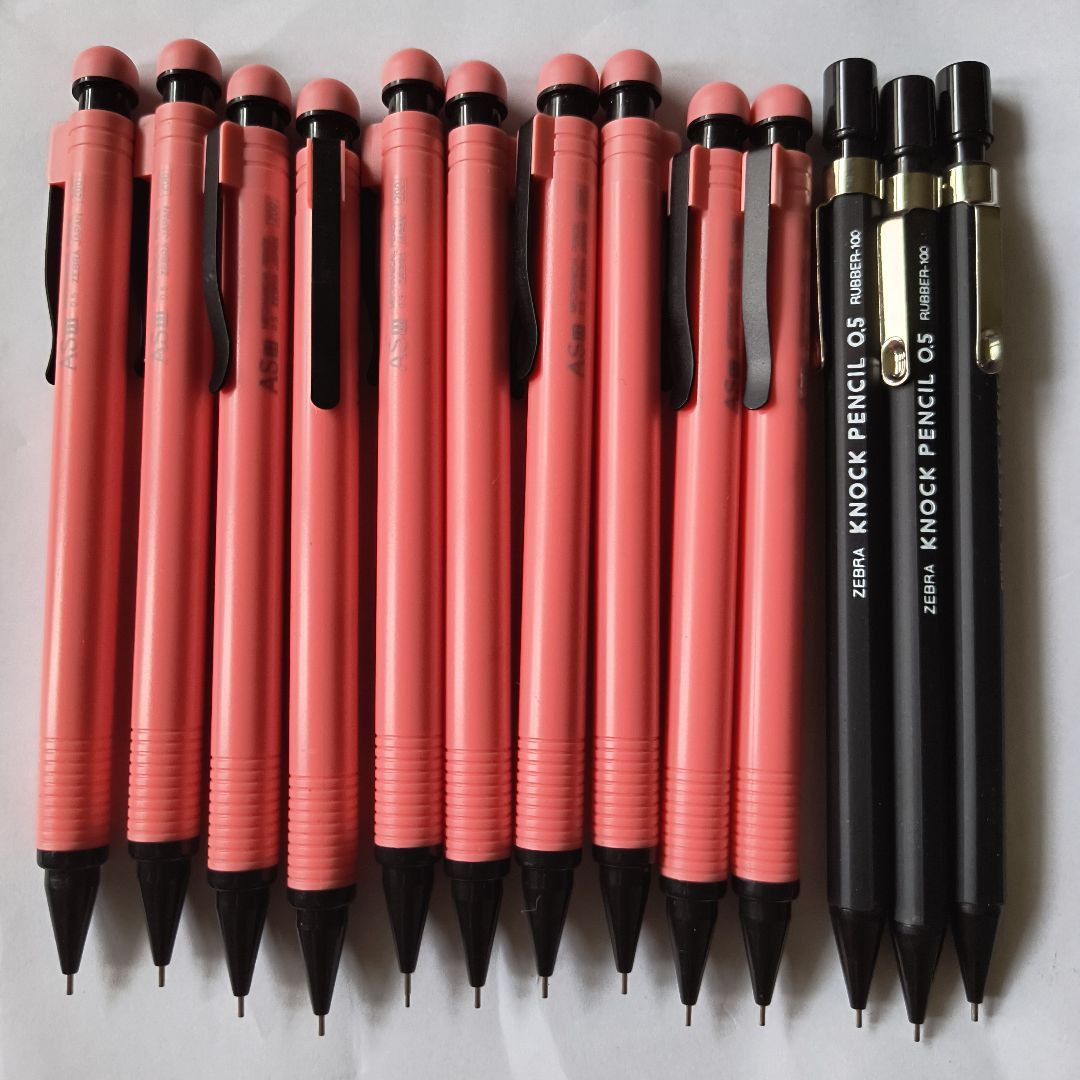 ゼブラ zebra レトロ 廃盤 廃番 シャーペン シャープペンシル 13本